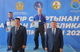 Біздің адамдар